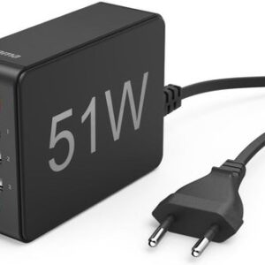 Hama 51W 5 gniazd czarny (201630)