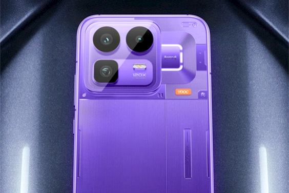 realme Neo 8 oficjalnie zmierza na rynek z datą premiery 22 stycznia 2026