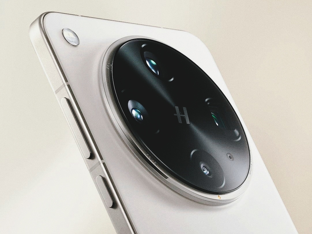 Oppo Find X9 Ultra – kiedy premiera i jaka będzie specyfikacja?