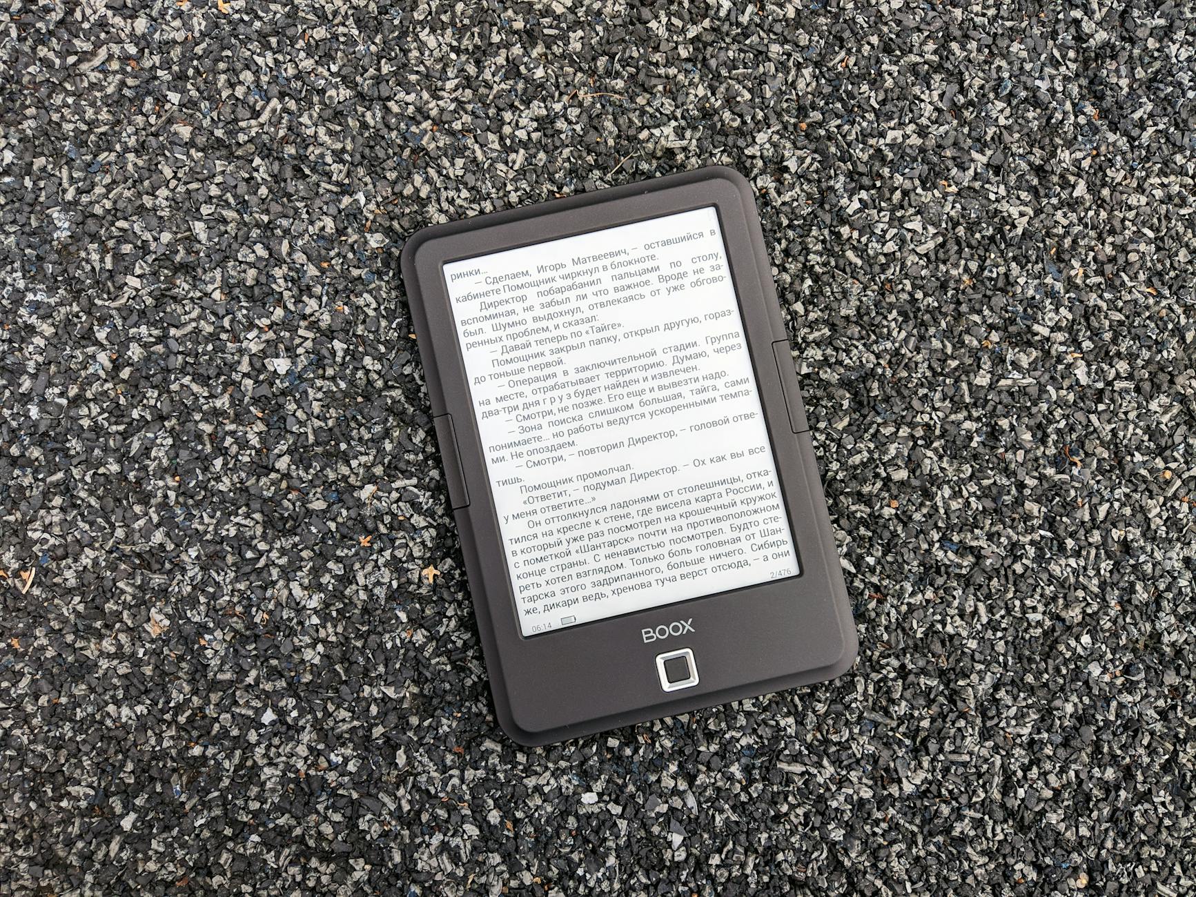 Najlepszy czytnik e-booków: tani, mały i lekki