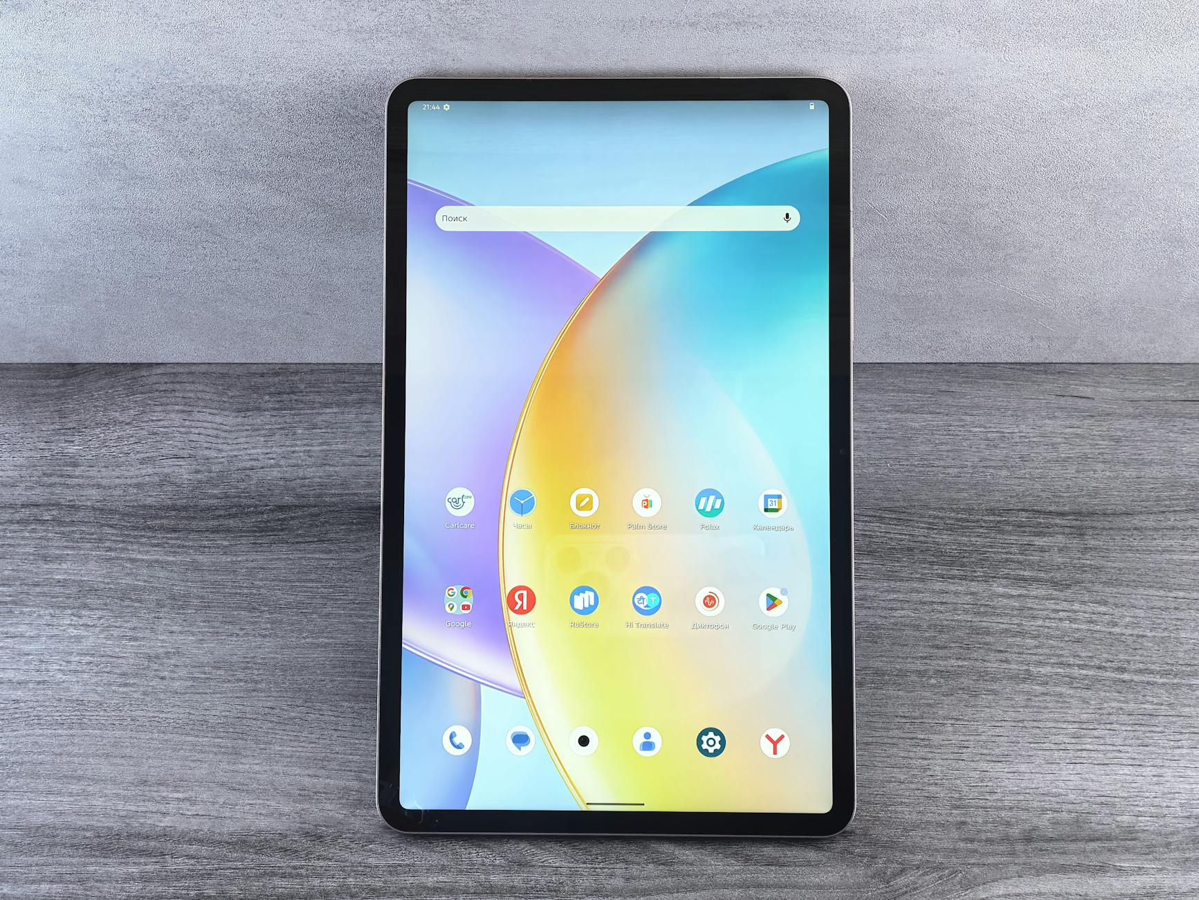 RedMagic Gaming Tablet 5 Pro: moc i chłodzenie dla graczy