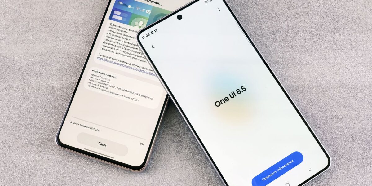 Two smartphones are shown displaying a software update screen with One UI 8.5.