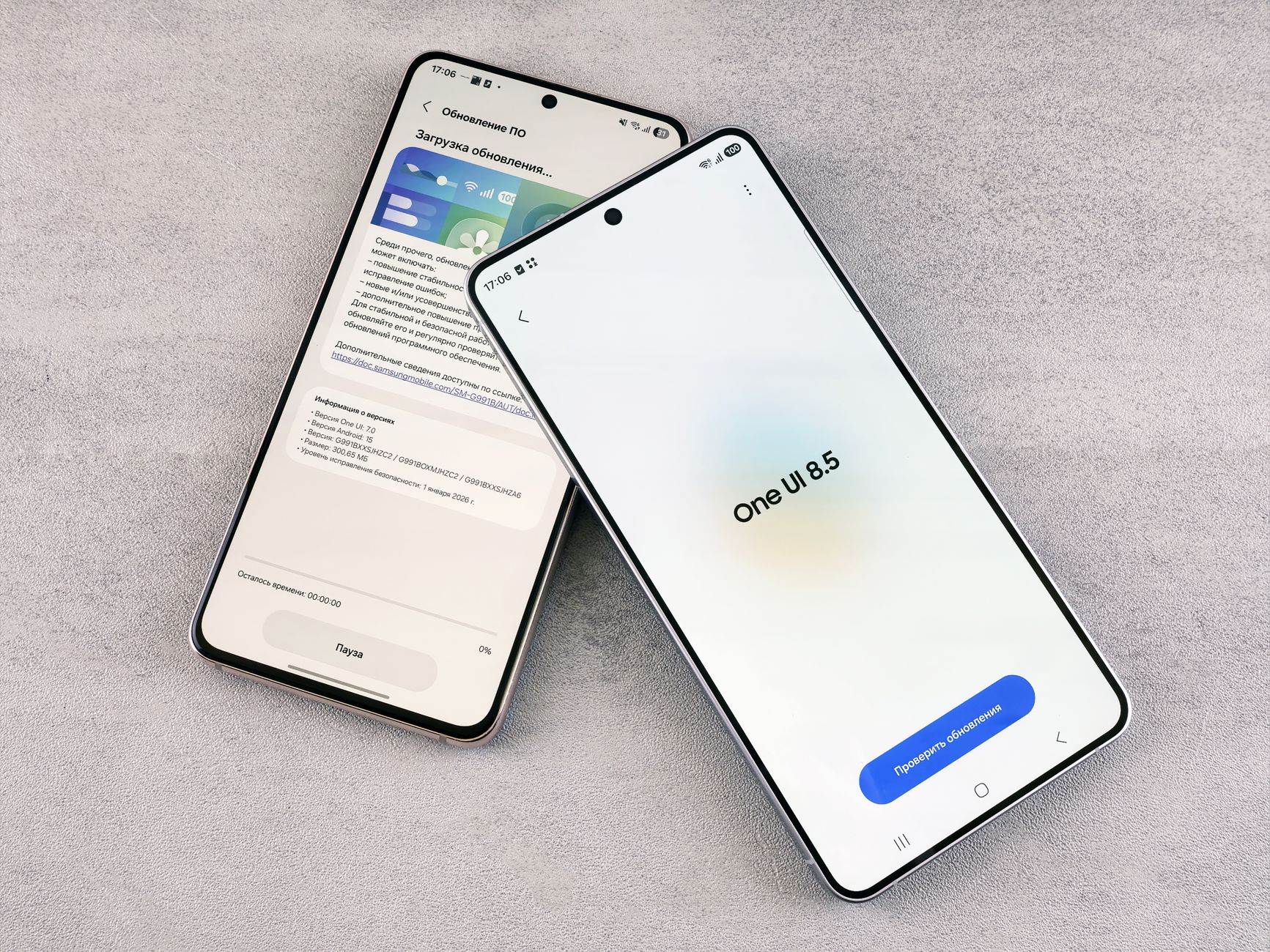 Najważniejsza aktualizacja dla flagowców Samsunga