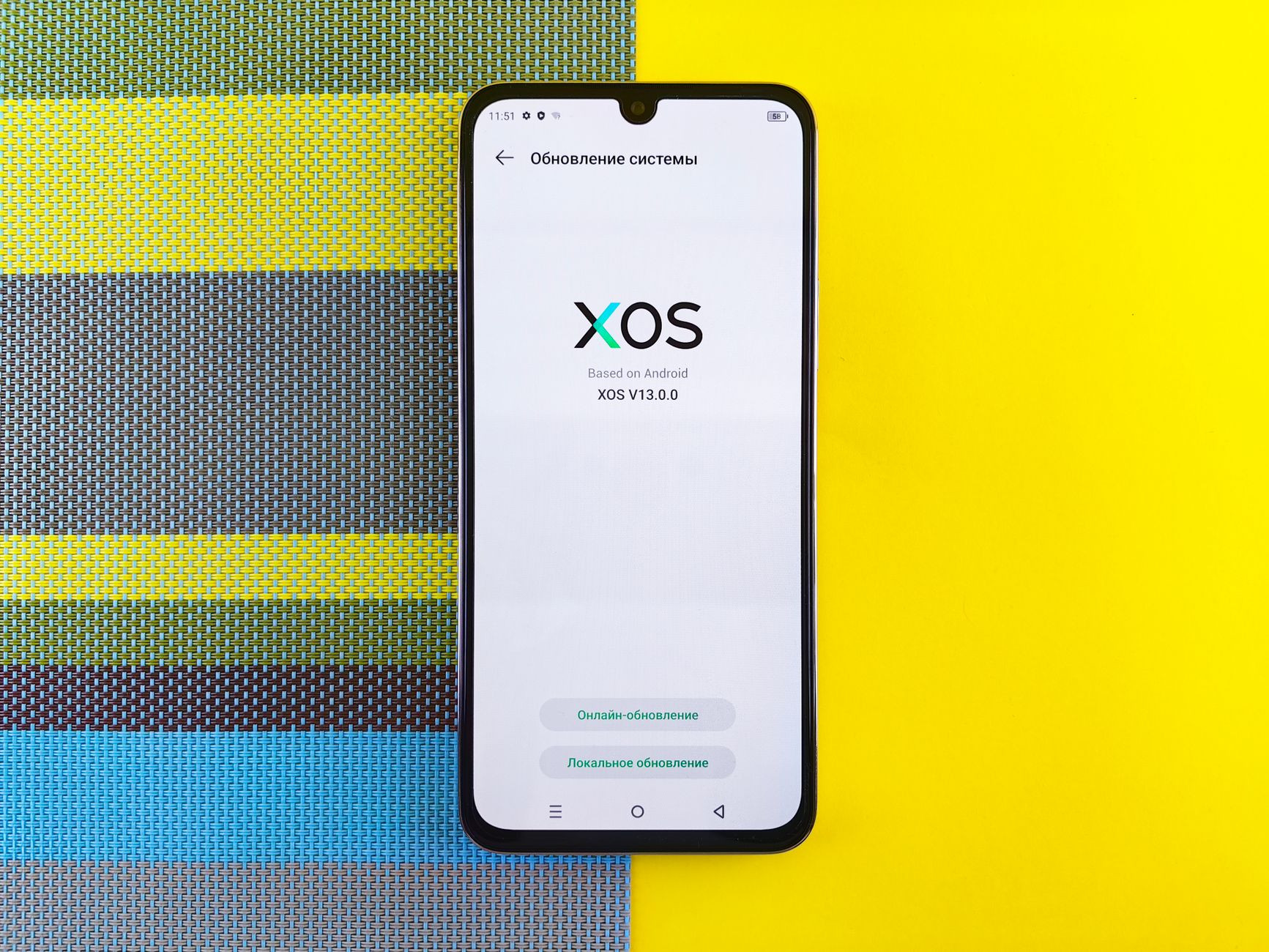 Czy Pixel 11 dostaje wszystkie funkcje Androida 17 od razu?