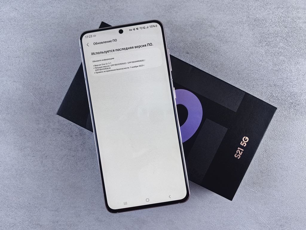 Na co jeszcze zwrócić uwagę przy wyborze smartfona 5G?