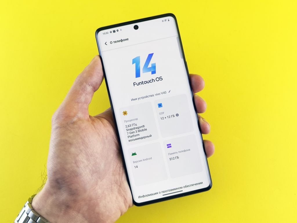 Specyfikacja realme P4s 5G – co oferuje w cenie około 1350 zł?