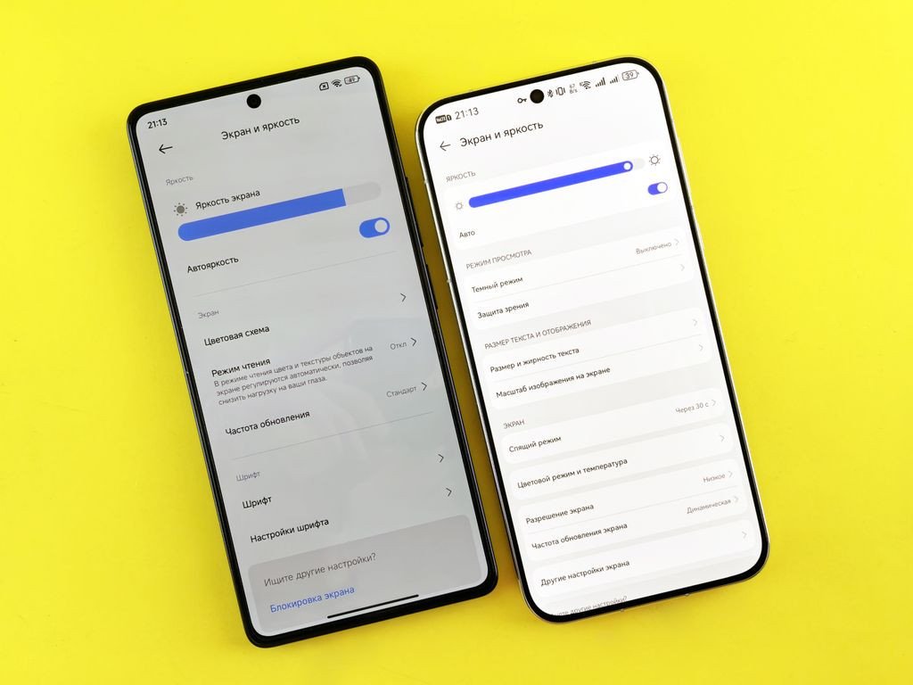 Zwiększenie rozmiaru czcionki na Androidzie